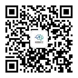 微信公众号